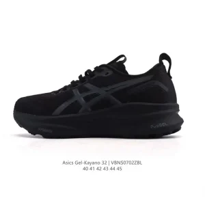 ASICS Gel-Kayano 32 Men's Stability Running Shoes