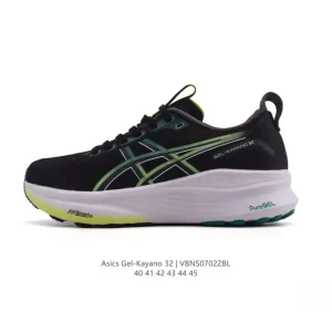 ASICS Gel-Kayano 32 Men's Stability Running Shoes