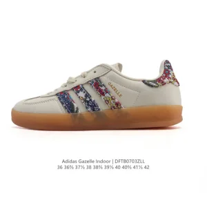 Adidas Originals Gazelle Indoor Retro Leather Sneakers with Gum Sole