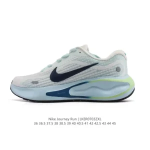 Nike Journey Run Men's and Women's Road Running Shoes