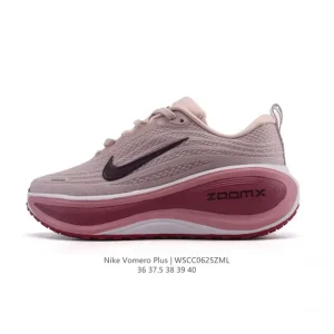 Nike Vomero Plus Running Shoes with Reverse Swoosh and ZoomX Cushioning