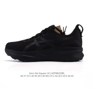 ASICS Gel-Kayano 32 Men's Stability Running Shoes with 4D Guidance System