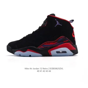 Jordan Jumpman MVP Men's Basketball Shoes Air Cushion Breathable Durable