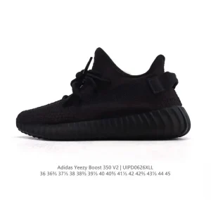 Adidas Yeezy Boost 350 V2 Primeknit Running Shoes
