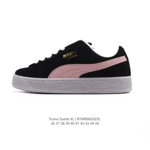Puma Suede XL Chunky Sneaker for Men and Women