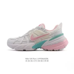 Nike V2K Run Retro Running Shoes White Metallic Silver