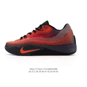 Nike S.T. Flare Air Yeezy Inspired Basketball Shoes with Chinese Style