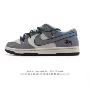 Nike SB Dunk Low Pro Vintage Skateboarding Shoes with Leather Upper and Gum Sole