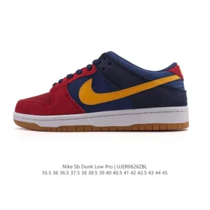 Nike SB Dunk Low Pro Vintage Leather Skateboarding Shoes for Men and Women