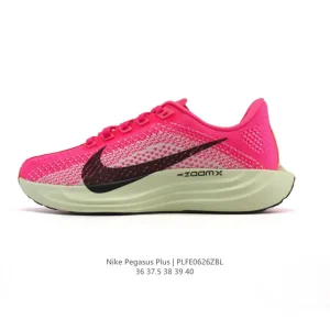 Nike Reactx Pegasus Plus Next Nature Running Shoes