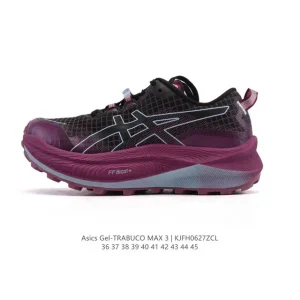 ASICS Gel-Trabuco Max 3 Men's Trail Running Shoes