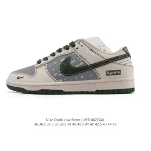 Nike SB Dunk Low Pro Vintage Skateboarding Shoes