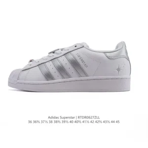 Adidas Superstar 2025 Snake Year Edition Classic Shell Toe Sneakers