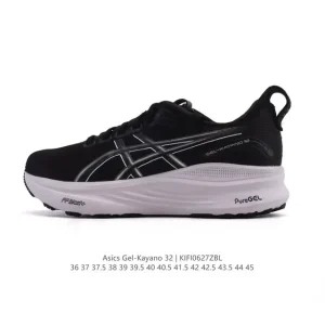 ASICS Gel-Kayano 32 Men's Running Shoes for Stability and Cushioning