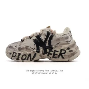 MLB Bigball Chunky Pixel Deconstruction Retro Sneakers