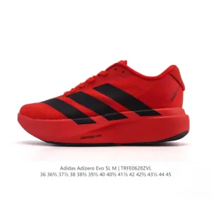 Adidas Adizero Evo Sl Lightweight Running Shoes for Men and Women
