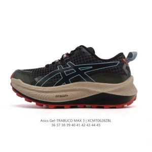 ASICS Gel-Trabuco Max 3 Trail Running Shoes for Men and Women