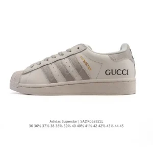 Adidas Superstar 2025 Snake Year Edition Classic Shell Toe Sneakers