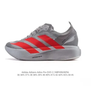 Adidas Adizero Adios Pro Evo 2 Men's Marathon Racing Shoe