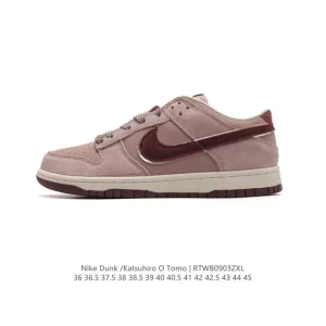 Nike SB Dunk Low Steamboy Ost Mocha Suede Skate Shoes