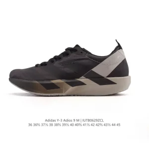 Adidas Adizero Adios 9 Running Shoes for Men and Women