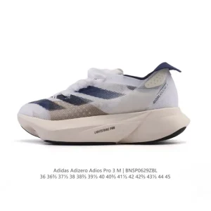 Adidas Adizero Adios Pro 3 Y-3 Edition Carbon Rod Running Shoes