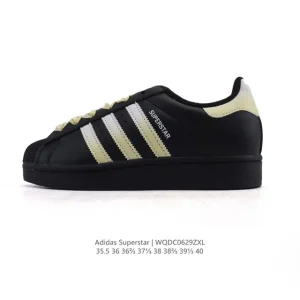 Adidas Superstar 2025 Snake Year Classic Shell Toe Women's Shoes