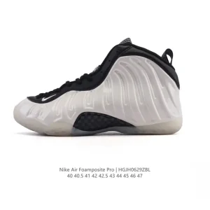Nike Air Foamposite Pro Men's Basketball Shoes CV0369-001