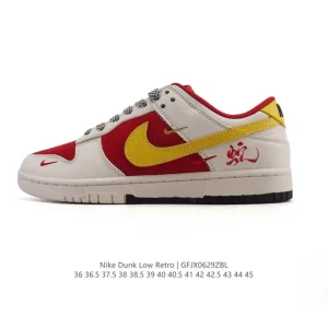 Nike Dunk Low Retro 2025 Snake Year Limited Edition Skateboarding Shoes
