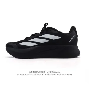 Adidas Duramo Speed Running Shoes for Men and Women
