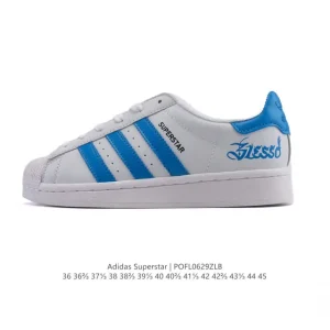 Adidas Superstar 2025 Snake Year Edition Women's Classic Shell Toe Shoes