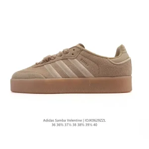 Adidas Samba Valentine Women's Vintage Leather Sneakers with Floral Design