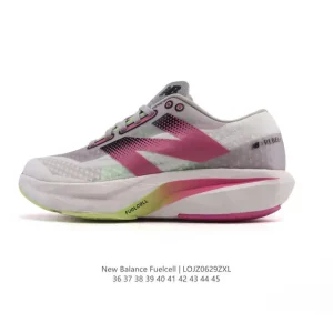 New Balance FuelCell RC Elite Carbon Plate Marathon Racing Shoes