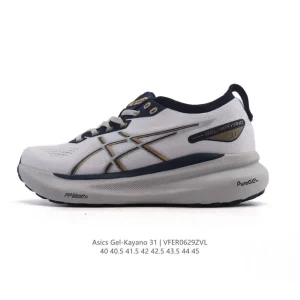 ASICS Gel-Kayano 31 Men's Running Shoes - Cushioned & Supportive