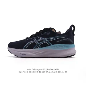 ASICS Gel-Kayano 32 Men's Running Shoes for Stability and Cushioning