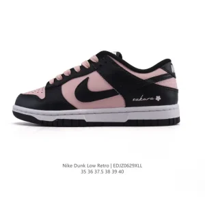 Nike Dunk Low Retro Vintage Basketball and Skateboarding Shoes