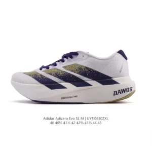 Adidas Adizero Evo Sl Running Shoes Lightweight Comfort Durable