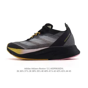 Adidas Adizero Boston 12 Running Shoes for Men and Women