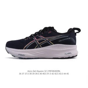 ASICS Gel-Kayano 32 Men's Running Shoes Stability Cushioning