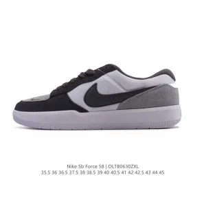 Nike SB Force 58 Skateboarding Shoes for Men and Women