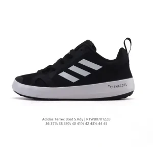 Adidas Terrex Cc Boat Water Shoe for Men and Women