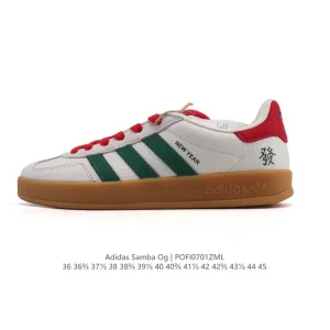 Adidas Samba OG Classic Leather Sneakers White Gum Sole