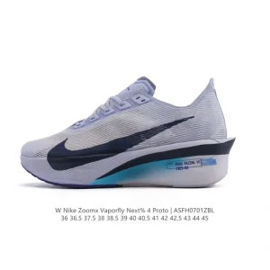 Nike Zoomx Vaporfly Next% 4 Proto Limited Edition Racing Shoe