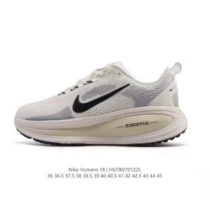 Nike Vomero 18 Men's Running Shoes with Max Cushion and ZoomX Foam