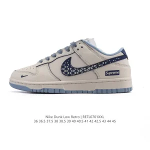 Nike Dunk Low Retro Vintage Basketball Sneakers for Men and Women