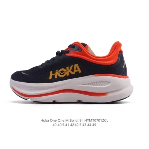Hoka Bondi 9 Men's Running Shoes - Cushioned & Lightweight