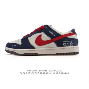 Nike Dunk Low Retro Vintage Basketball Skateboarding Shoes