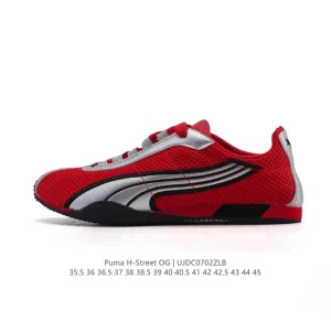 PUMA H-Street Retro Thin Sole Trainer for Men and Women