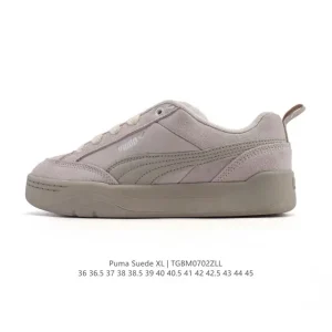 Puma Suede XL Chunky Sneakers for Men and Women