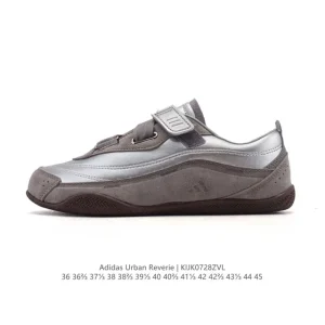 Adidas Fos Urban Reverie City Ballet Sneakers